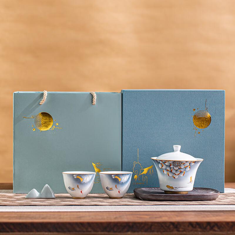 

Ink-wash Kiln-Glazed Ceramic Kung Fu Tea Set