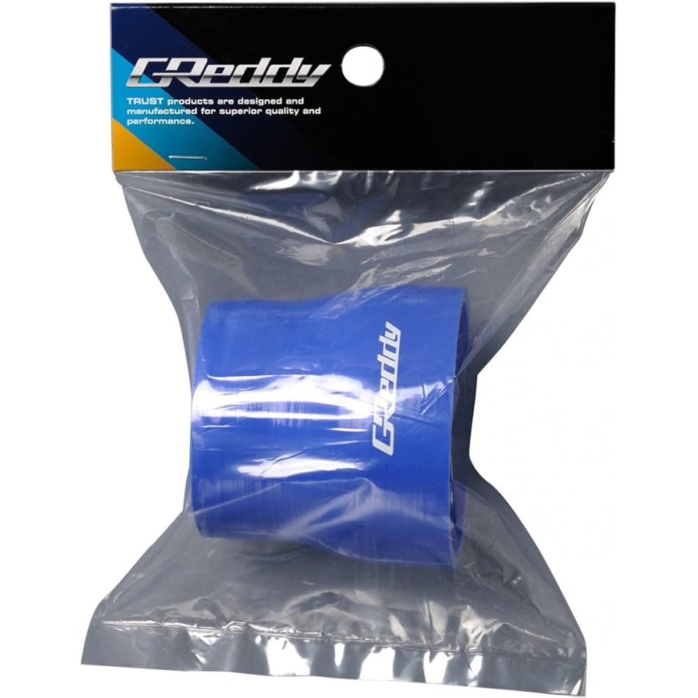 Trust GReddy Silicone Hose 50-60mm Blue 1 Piece Automotive Accessory