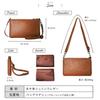 Genuine Leather Sacoche Shoulder Slim and with Small Item Pouch SB5 [BLUE SINCERE] Men's Bag, Lightweight, / (Grey Beige)