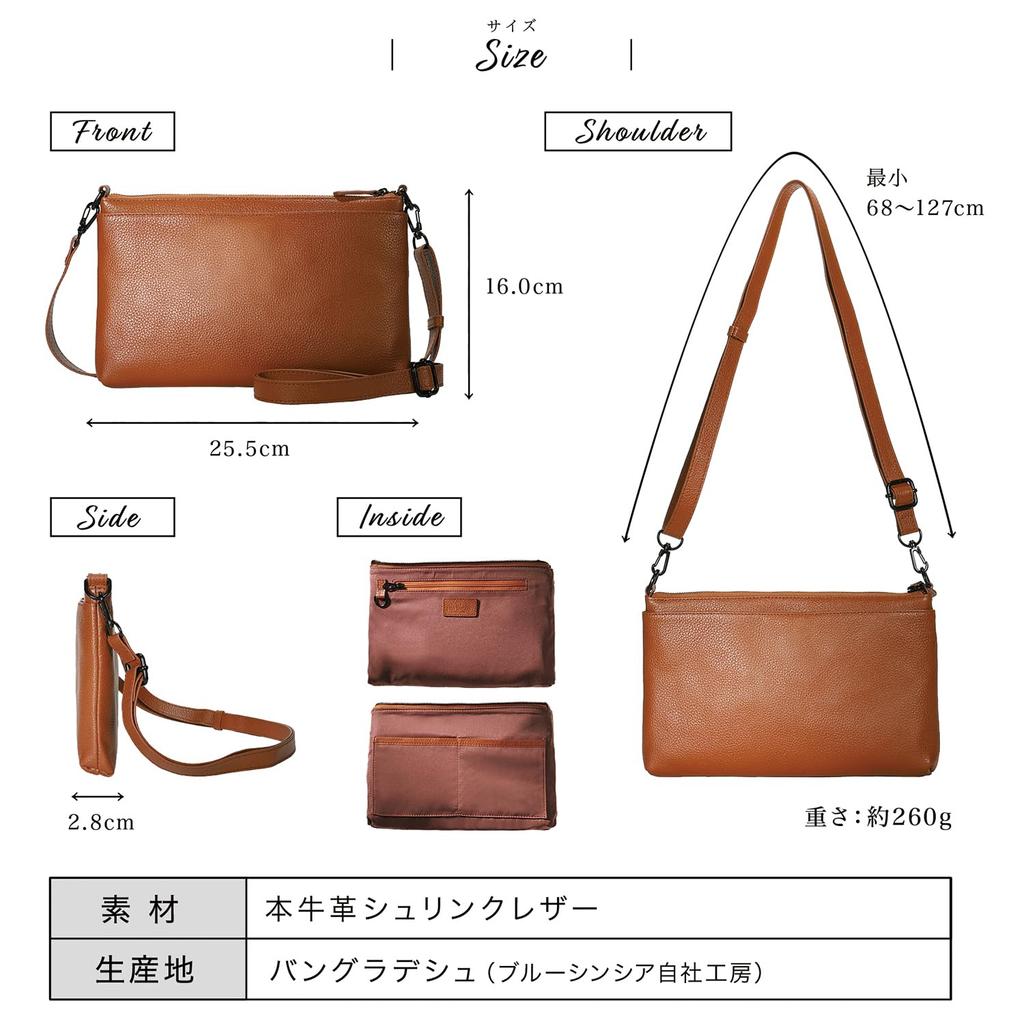 Genuine Leather Sacoche Shoulder Slim and with Small Item Pouch SB5 [BLUE SINCERE] Men's Bag, Lightweight, / (Grey Beige)