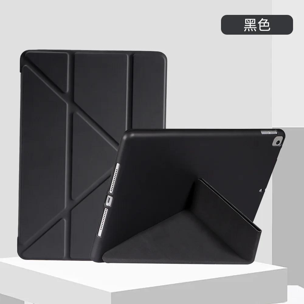 Voor Samsung Tab A11 Plus Hoes 11 inch Multi-fold TPU Slimme Tablethoes Funda Voor Galaxy Tab A11+ SM-X230 SM-X235 Tab A11 Plus 11 2025 zwart
