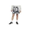 Club Camouflage Print Drawstring Shorts Men Shorts Cool-Grey DX0737-065