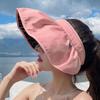 Summer vinyl sunscreen hat women's new sun hat empty top sun hat breathable shell hat beach hat
