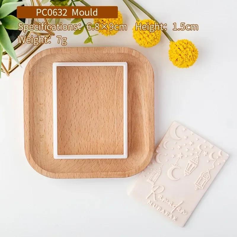 3D Eid Mubarak Embossing Cookie Cutter Islamic Ramadan Dessert Decorative Biscuit Stamp Mold DIY Islamic Muslim Baking Tools