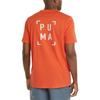 Puma Training Series Comfortable Sports Short Sleeve Round Neck Dopamine T-Shirt Men T-Shirts Cherry-Tomato-Red 521537-25