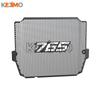 Motosiklet Radyatör Izgarası Koruyucu Kapaklar Street Triple 765 Moto2 Edition 765RS 765R 765 R/RS 2023 2024 2025 2026 İÇİN