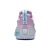 Li Ning Fury TPU-Dämpfung Unterstützung Niedrige Basketballschuhe Herren Erstes Rosa Lotus ABFT019-6