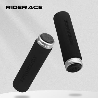 Ultraleichte Fahrradgriffe mit Staubstopfen Weicher Schwamm Rutschfest Stoßdämpfend Mountainbike Lenkerabdeckung MTB Zubehör
