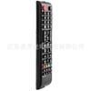 BN59-01175N for Samsung
