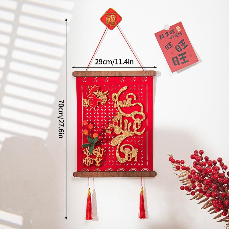 Mini Spring Festival Couplet Decoration for Entrance Door 2026 Spring Festival Wall Decoration Mini Short Couplets Party Decor