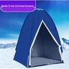 Single-Person Outdoor Fishing Tent: Rainproof, Quick-Open, Sun-Protection Shelter for Ice Fishing