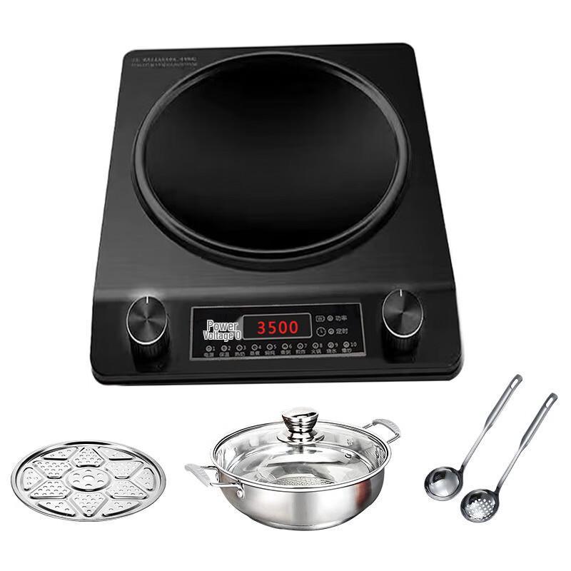 JINGDONG High-Power Concave Induction Cooker 3500W with Soup Pot & Ladle