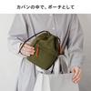 KINGJIM Handytasche, Khaki, Klein, 5510 Auto