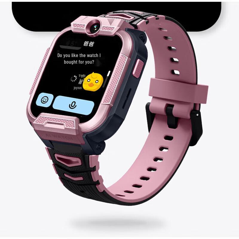 Little Xun P7 Kids Smart Phone Watch (CN version)