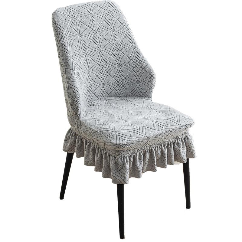 European Style Baofei Chair Cover Chair Cover Chair Cover Full Cover Cushion Backrest Integrated Seat Cover Home Use Dining Chair Cover