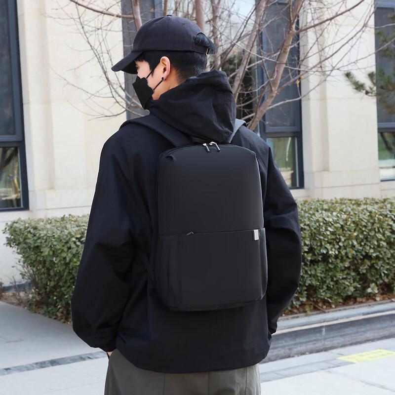 Vanaheimr 2236 Vardagsryggsäck