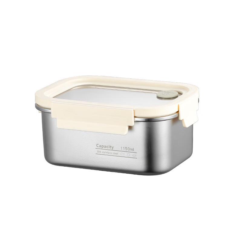 ZISIZ 304 Stainless Steel Food Storage Container