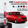 Paint Repair Brush Touch Up Scratch Remover DIY Auto Accessories For Ford Transit Custom Black Grey Blue White Red Silver