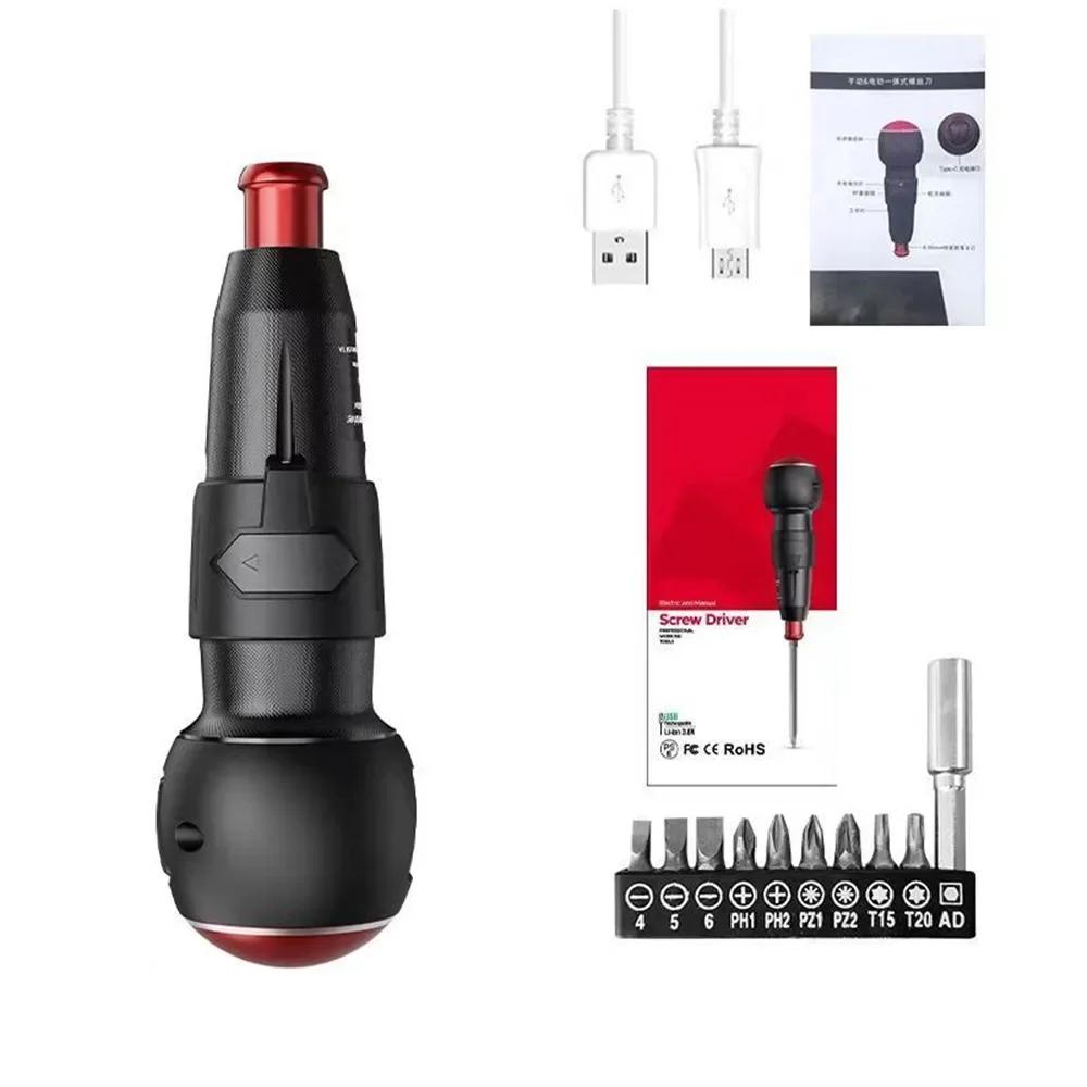 

10 in 1 Cordless Electric Screwdriver Set 3.6V Powerful Rechargeable Auto Screwdriver for PC Repair 15N.M Household Tool Kit чорний
