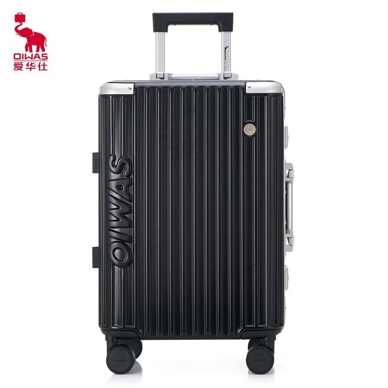 OIWAS Aluminum Frame Hardside Spinner Luggage