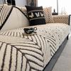 Medieval Velvet Pattern Shu Cotton Velvet Sofa Cushion  New Winter Straight Row Non-Slip Sofa Cover Cloth Towel Cross-Border Special Supply