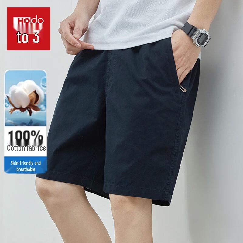Hodo Men s Summer Breathable Straight-Leg Casual Shorts L