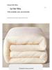 Grade A Mother-Baby 30% Cotton Soybean Fiber Quilt Cover - Spring/Autumn Double Quilt, Thick Winter Quilt, Perfect for Dorms
