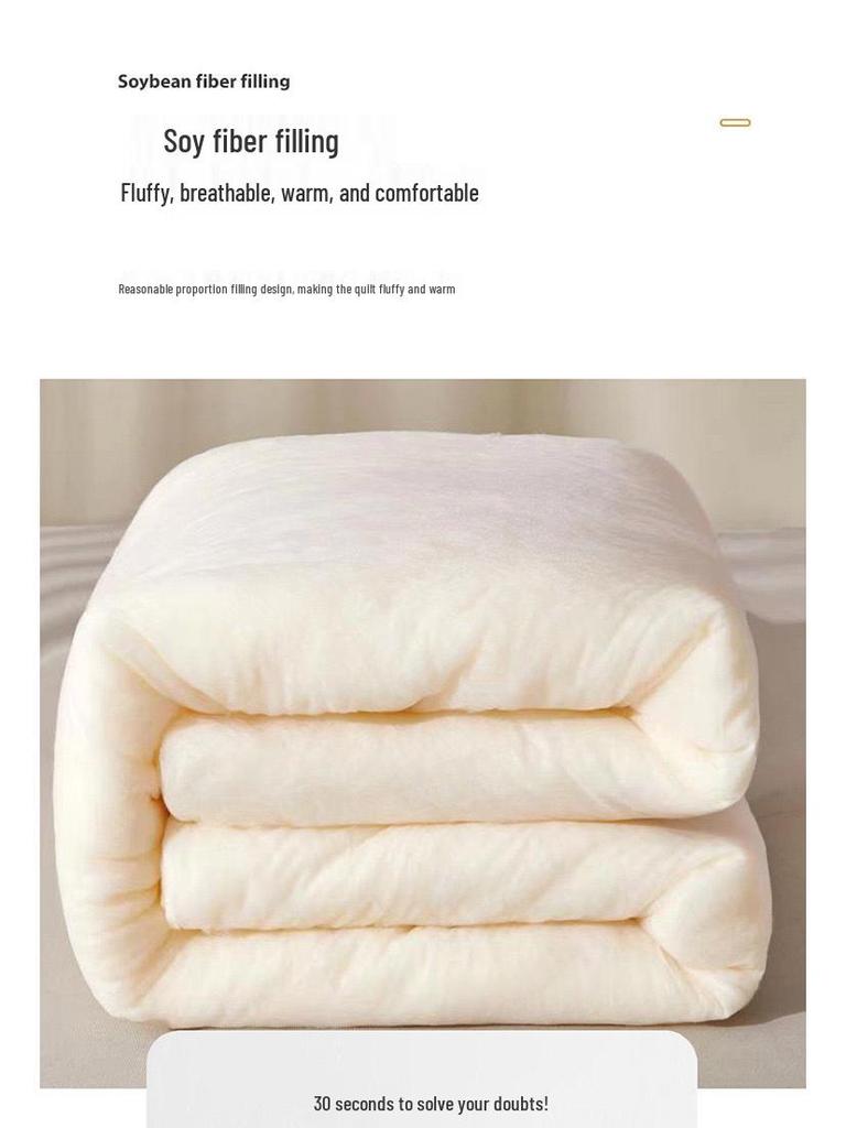 Grade A Mother-Baby 30% Cotton Soybean Fiber Quilt Cover - Spring/Autumn Double Quilt, Thick Winter Quilt, Perfect for Dorms