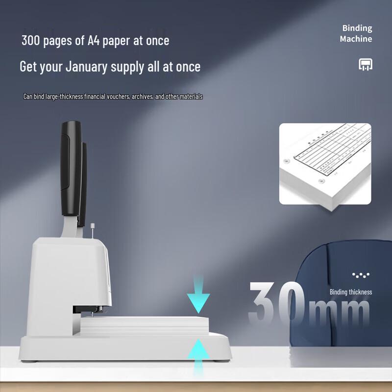 Deli Manual Binding Machine CN plug (adapter included)