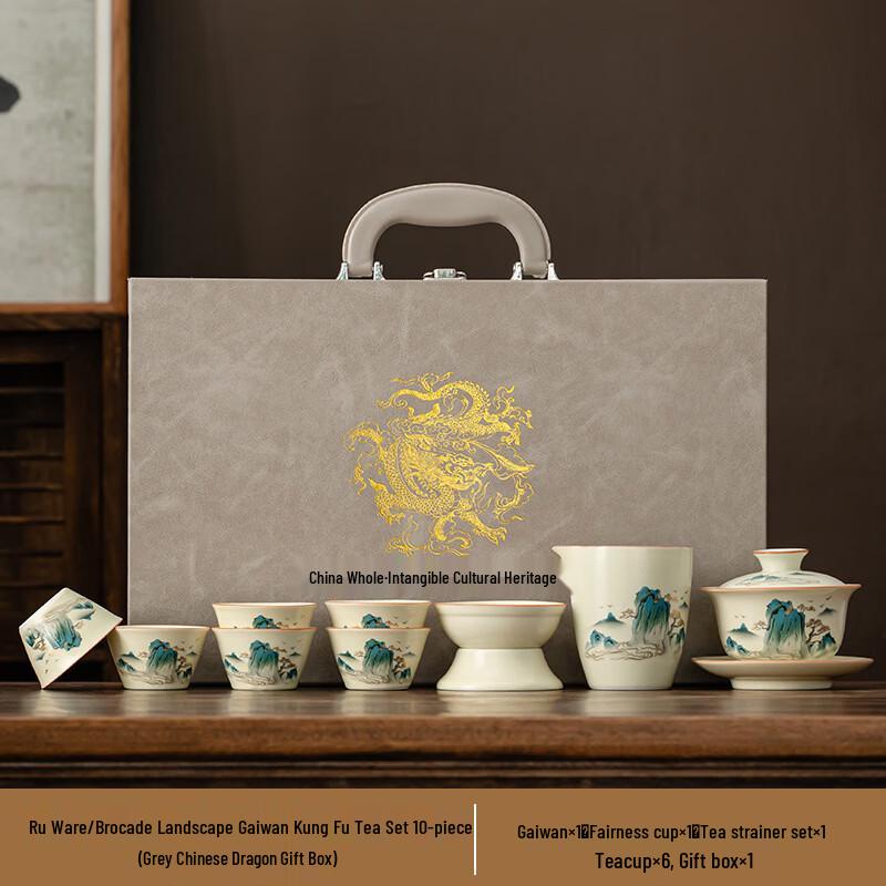 Ru Kiln Splendid Mountains & Rivers Ceramic Tea Set