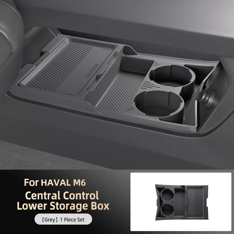 Für Haval M6 Silikon-Aufbewahrungsbox Mittelkonsole untere Schicht Modifikation Spezielles Auto-Innenzubehör Organizer