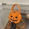 Jack-o'-Lantern Shoulder Bag Halloween Pumpkin Purse, Women Novelty Crossbody Bag, Spooky Casual Decor Handbag for Trick or Treat, Fall Parties