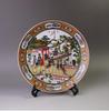Chinese Retro Jinling Twelve Girls Decorative 10" Plate Ceramic Hanging Plate Home Living Room Wine Cabinet Desk Deco Dish