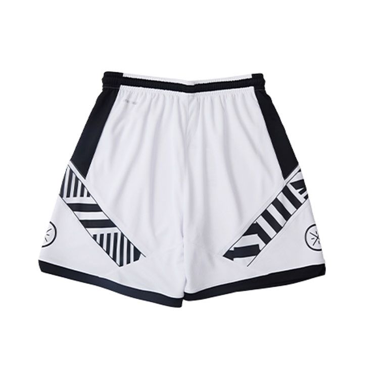 Li-Ning Wade Series Letter Print Drawstring Straight Basketball Shorts Men Shorts White AAPS271-1