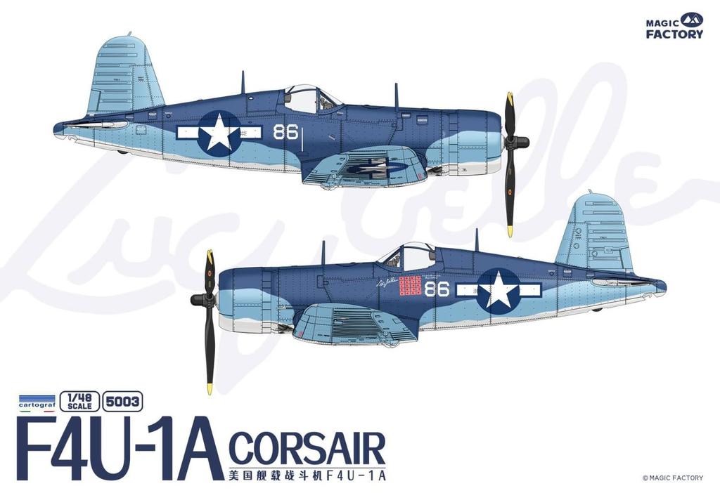 Magic Factory American Vought Corsair Plastic Model MGF5003 1/48 F4U-1A