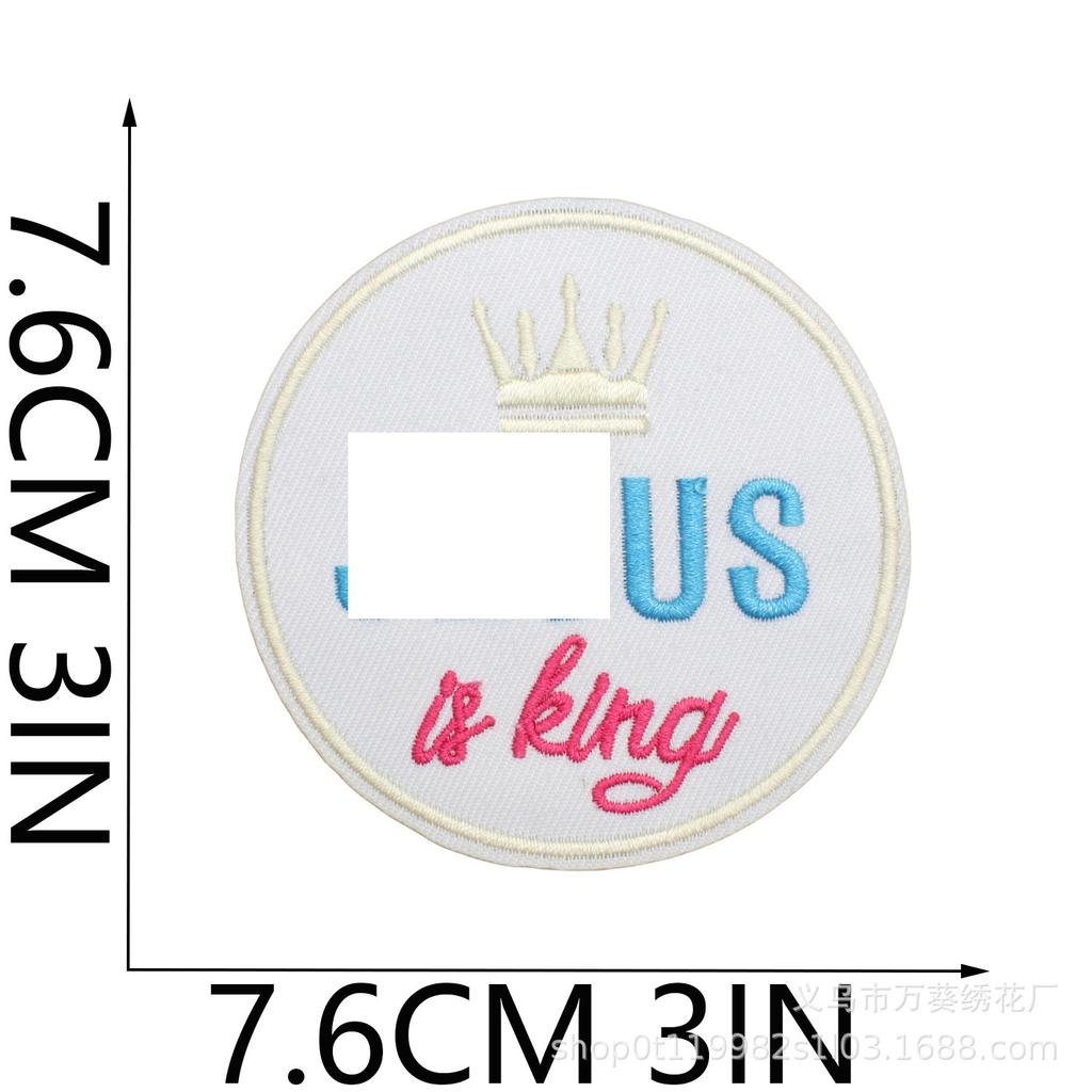 Believe In Light Positive Energy Embroidery Cloth Sticker Bag Decoration Jesu Patch Sticker Faith English Alphabet Embroidery Seal Ironing