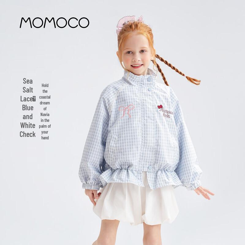 Детская весенне-осенняя куртка с капюшоном MOMOCO для девочек 140