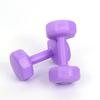 Longchan Home Fitness Dumbbell Set