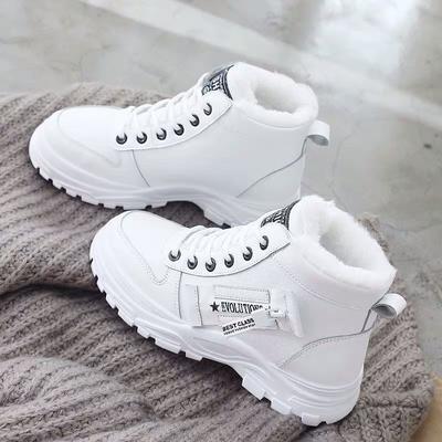 Zimowe buty damskie sznurowane damskie trampki śniegowe botki wodoodporne ciepłe platformy Botas obuwie damskie