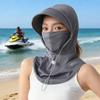 Summer Lightweight Comfortable Hood Sun Protection Shroud Mask Hat Full Face Sun Protection Veil For Outdoor Fishing Cycling