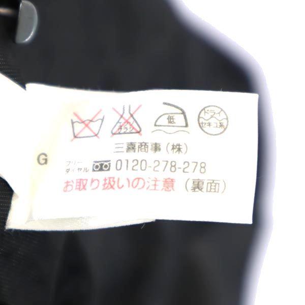 KRIZIA Made in Italy Wool Blend Jacket 40 Black series High neck Women Used