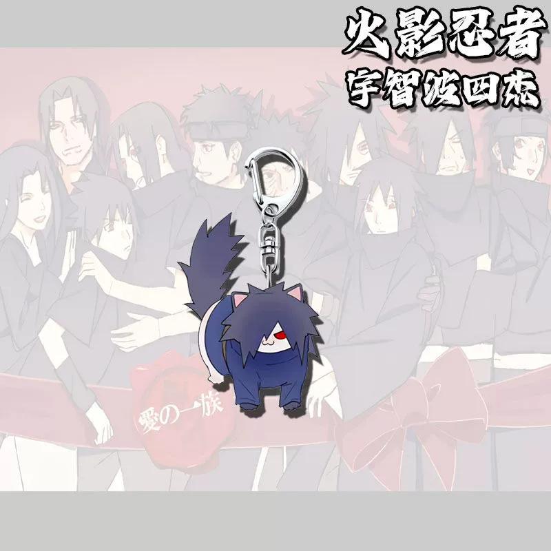 

Аксессуары для акриловых брелоков Аниме Наруто Брелок для ключей с рисунком из мультфильма Узумаки Наруто 4