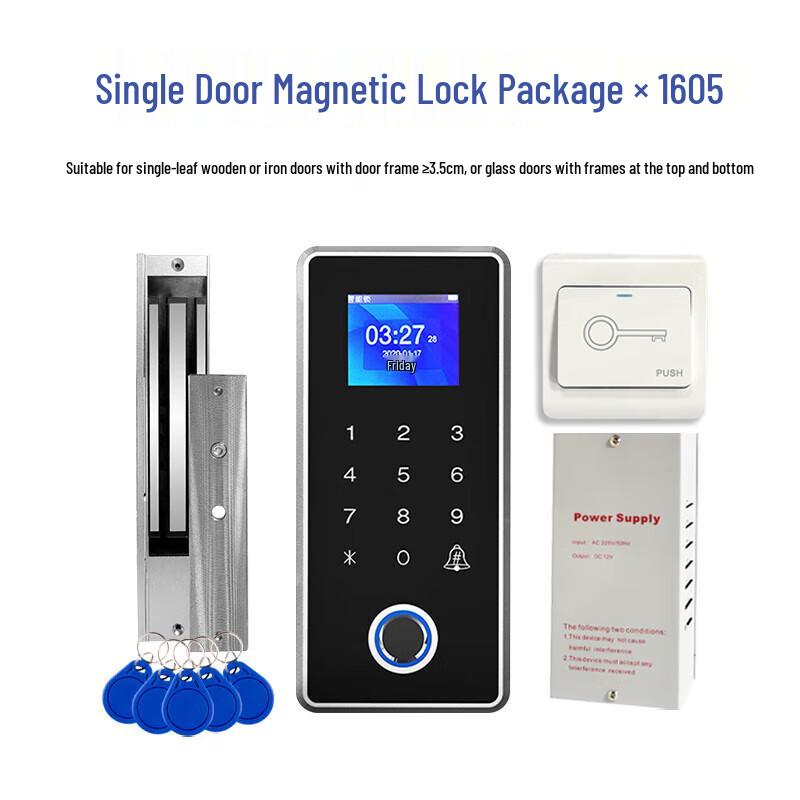 ZhenDi X1605 Outdoor Waterproof Fingerprint Access & Attendance System