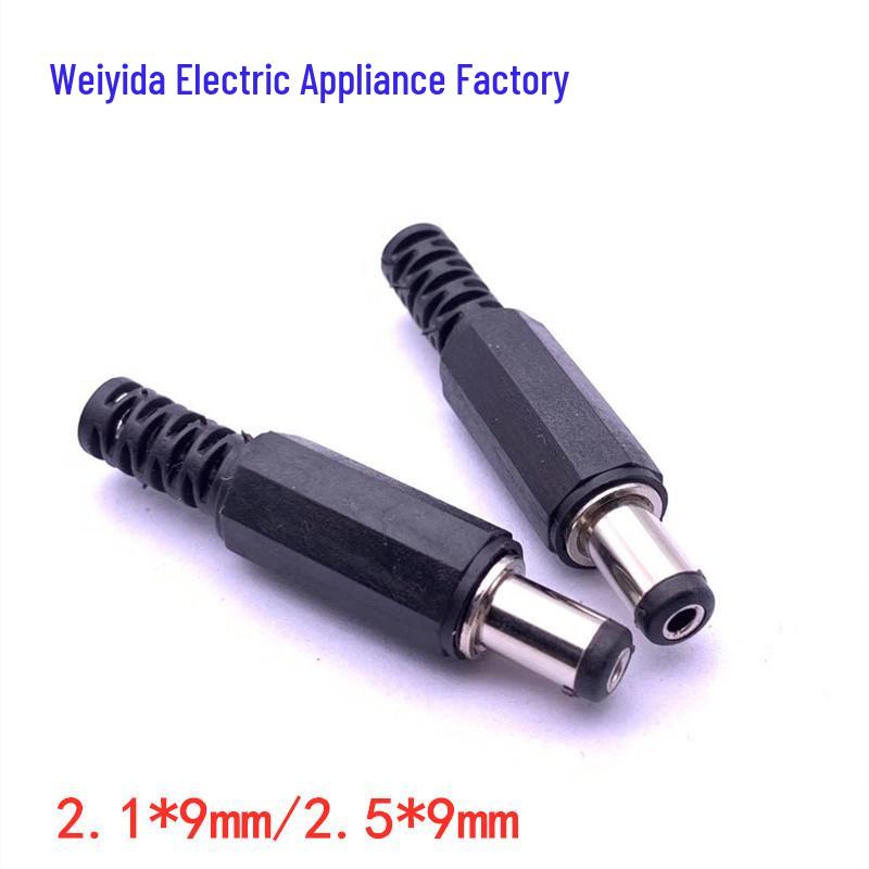 DC 5.5x2.1mm Male Plug Solder Type, Assembled Plastic Connector, 9mm Length, 5.5x2.5mm Adapter
