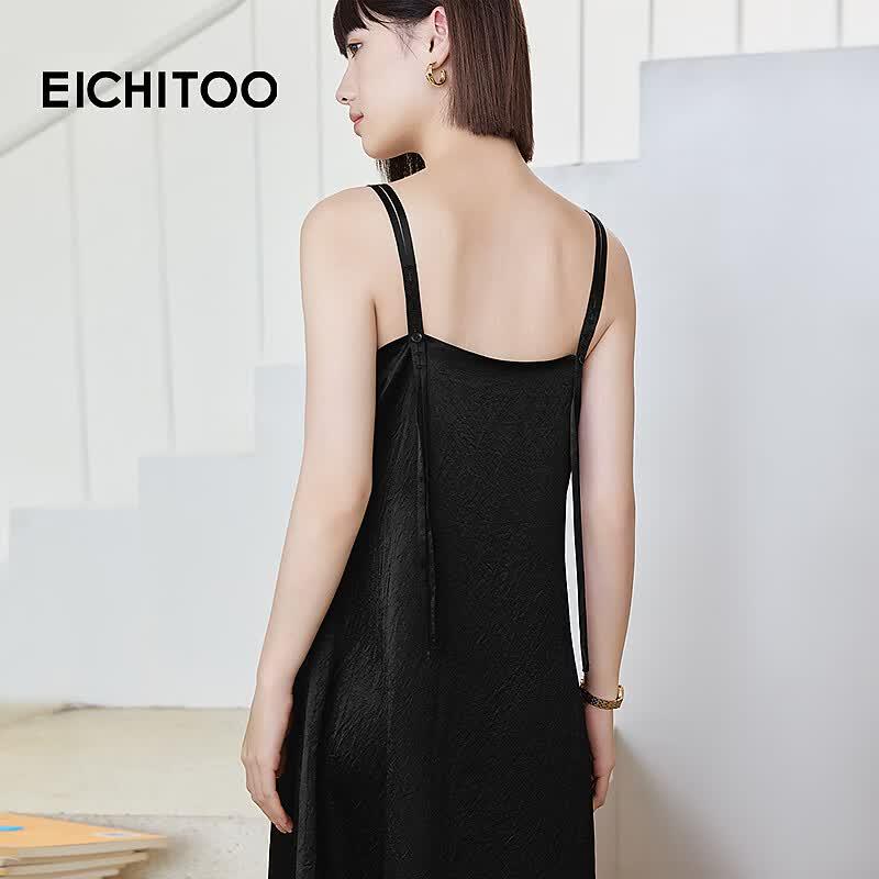 EICHITOO Women's Elegant Strappy A-Line Dress