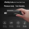 ThinkPlus 65W GaN Type-C Lipstick Fast Charger