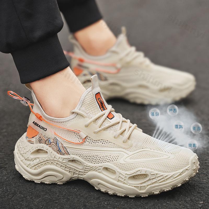 Men's Breathable Running Shoes New 2025 Casual Trendy Basketball Shoes Knitted Mesh Elastic Heightening Shock Absorption Sports