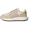 Originals Shock Absorbing Non-Slip Durable Low-Top Sports Casual Shoes Unisex Sneakers Off-White IF5410