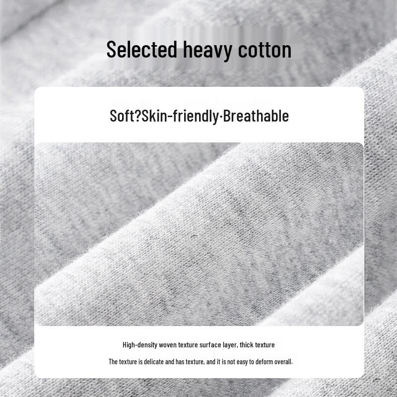 Jeanswest Men's Loose Fit Straight Leg Knit Sweatpants