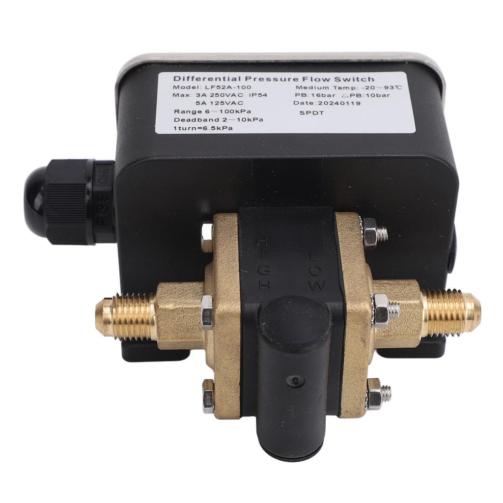 Differential Pressure Flow Switch Stainless Steel Adjustable 2 Wire 6‑100kpa 125VAC 250VAC